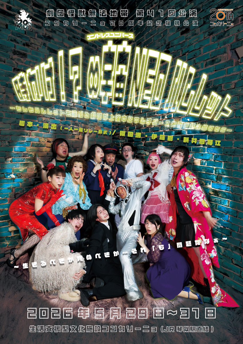 坂口紅羽 tweet media