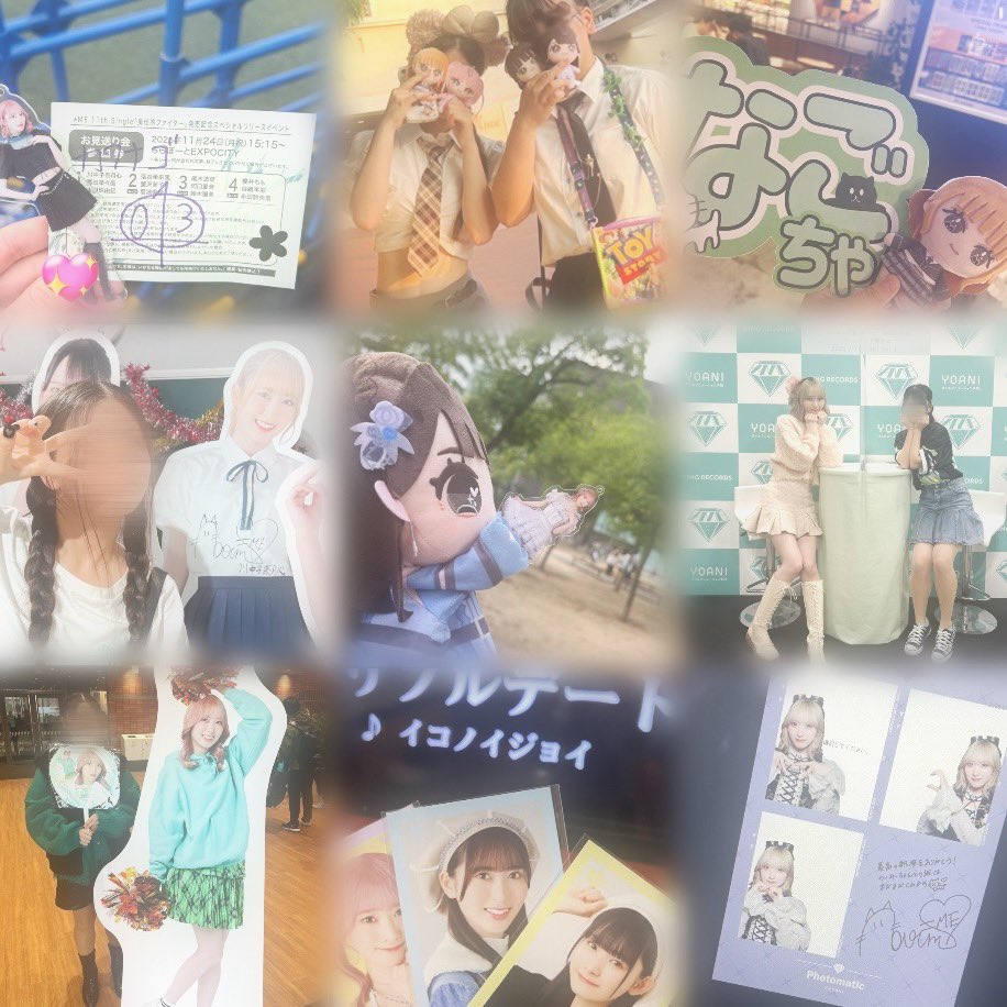 ﾕｽﾞ tweet media