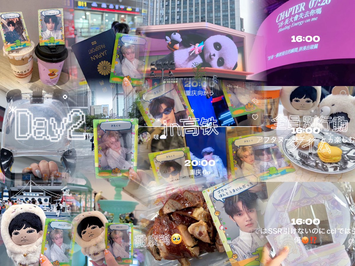 啵☁️ tweet media