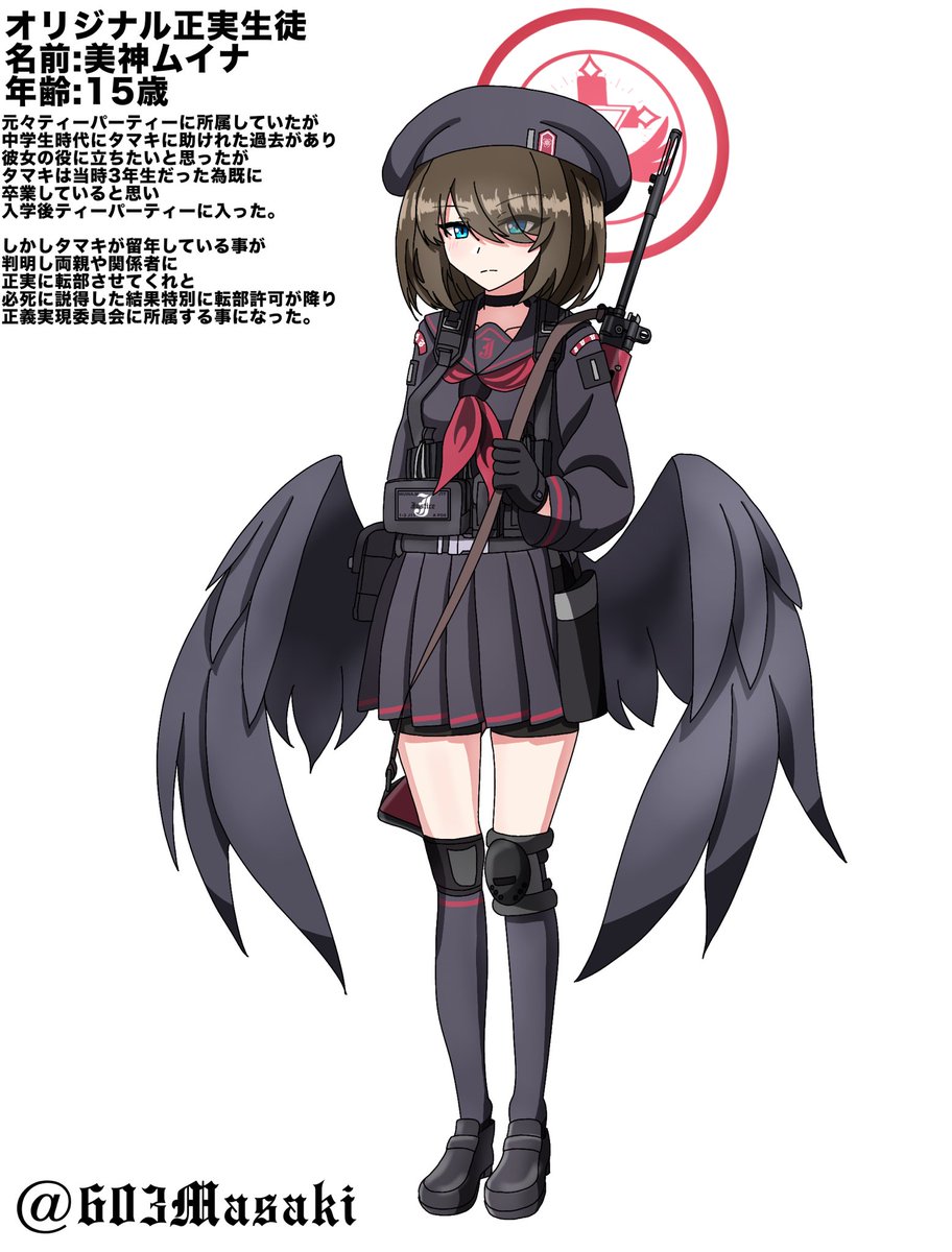 Masaki tweet media