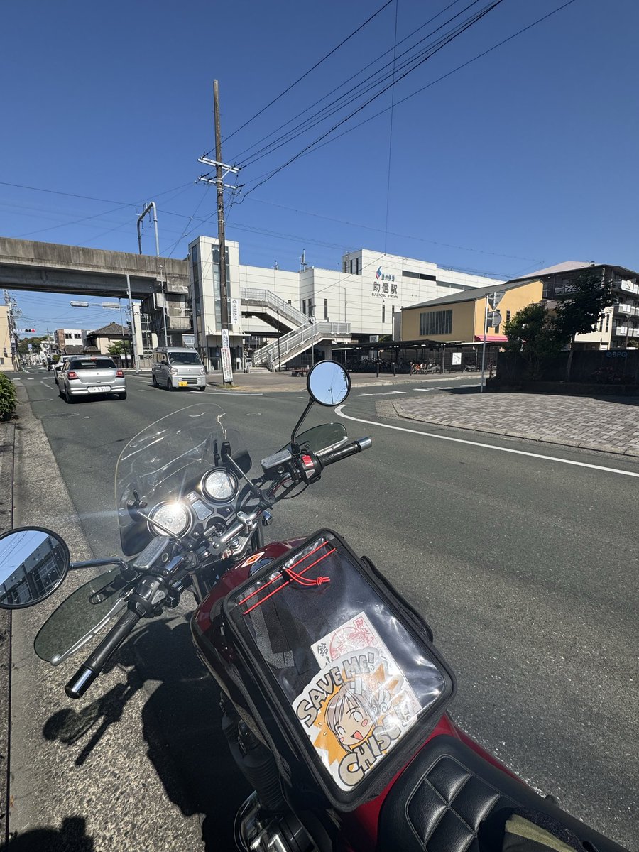 鴻太郎 tweet media