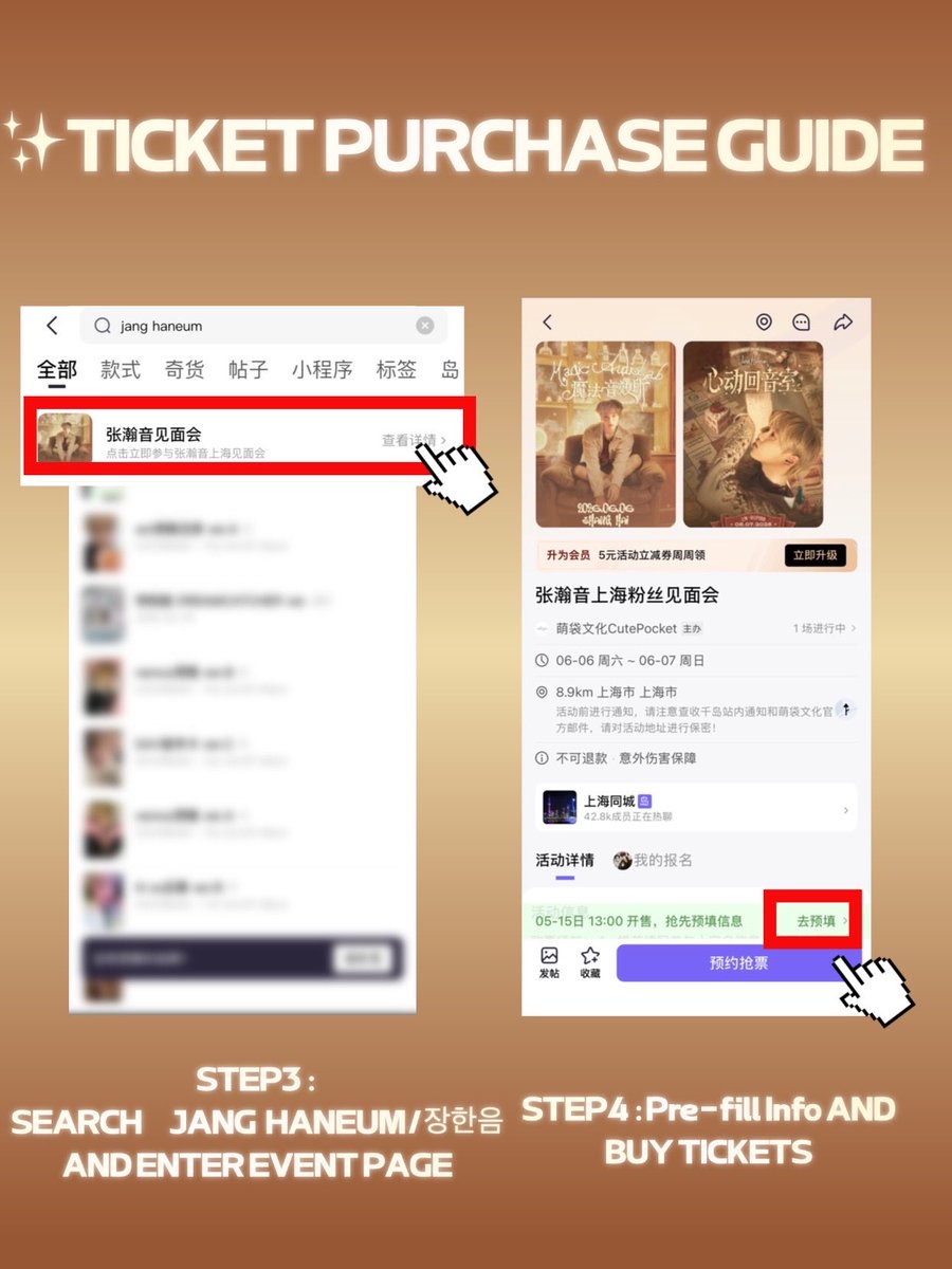 CutePocket25's tweet photo. 𝐉𝐀𝐍𝐆 𝐇𝐀𝐍𝐄𝐔𝐌 𝐒𝐇𝐀𝐍𝐆𝐇𝐀𝐈 𝐅𝐀𝐍𝐌𝐄𝐄𝐓𝐈𝐍𝐆 𝐄𝐕𝐄𝐍𝐓

심장 뛰는 소리가 메아리치는 매지컬음악교실의 문이 곧 열립니다!

🛒구매처：QianDao APP (萌袋文化 CutePocket)

[응모하기]
팬미팅/1:1 영통
🔗：Search JANG HANEUM/장한음 in QianDao APP.

[티켓 예매 일정]
🎁 예매 시간:2026년 5월 15일（금) 13:00(CTS)
🎁 추가 패키지 예매 시간:2026년 5월 17일(일) 13:00 (CTS)
🎁 1:1영상통화 예매 시간:2026년 5월 17일 (일) 13:00 (CTS)

#HANEUM #JANGHANEUM #张瀚音上海粉丝见面会 #DAYDREAM #장한음 #한음