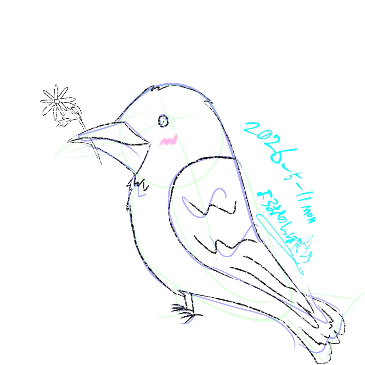 Post by 𔒞ようむのしっぽ𔒞🦜 on X: はい、どうぞ