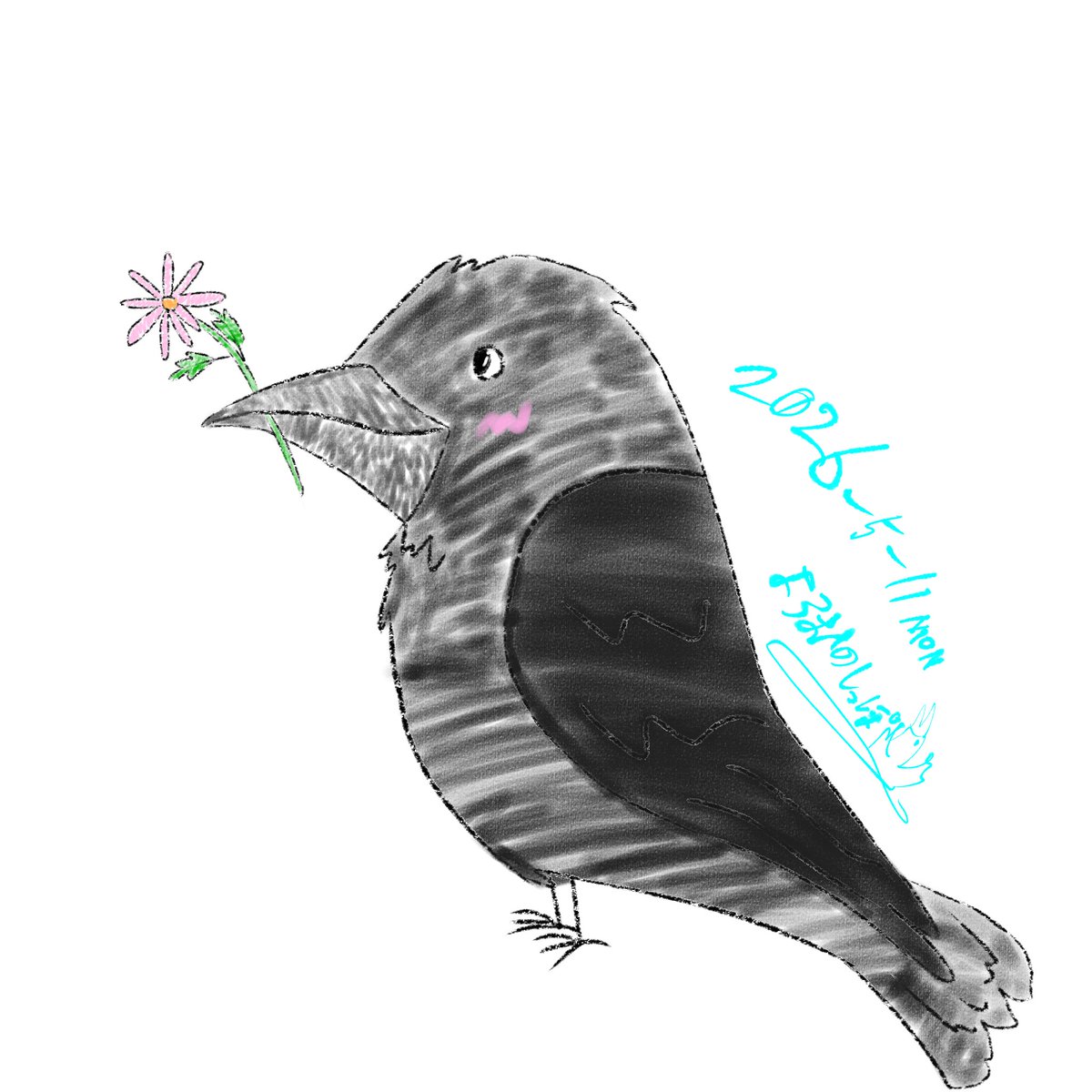 Post by 𔒞ようむのしっぽ𔒞🦜 on X: はい、どうぞ