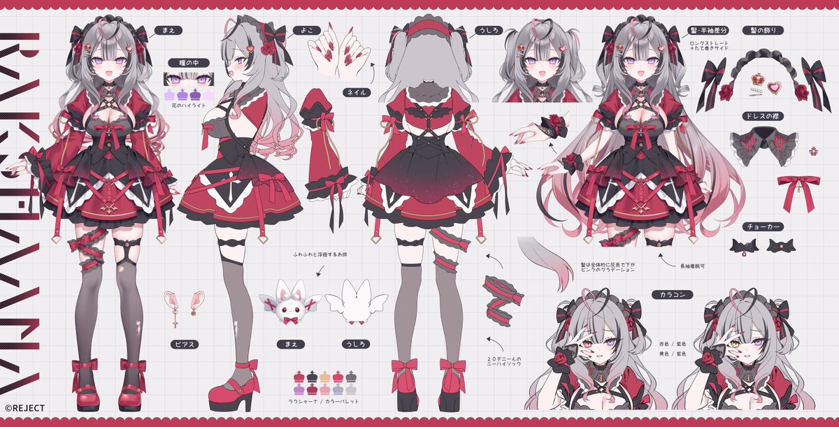 しゅびぃ 𓆩♱𓆪 tweet media