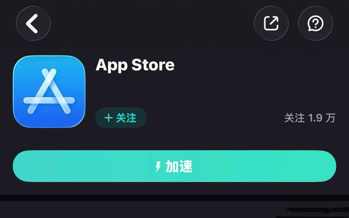 孙云冉.eth tweet media