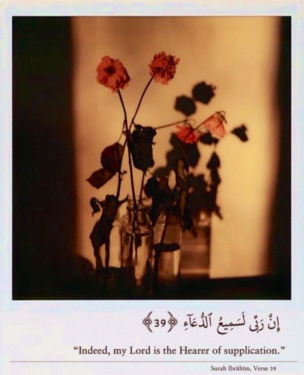 shm_rayz's tweet photo. “Indeed, my Lord is the Hearer of supplication.”

Al-Quran~ 14:39 https://t.co/JZfw5grb9z