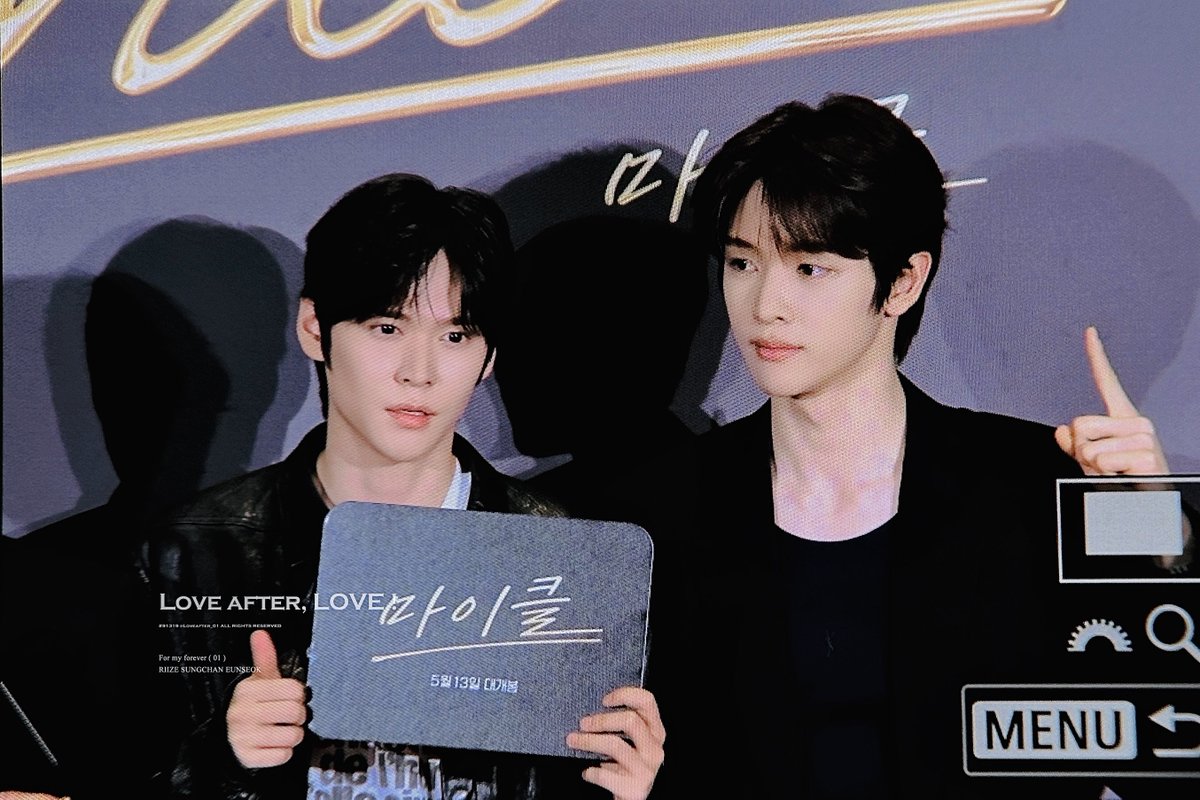 260511 ㅇㅇㅈ #RIIZE #라이즈 #EUNSEOK #은석 #SUNGCHAN #성찬