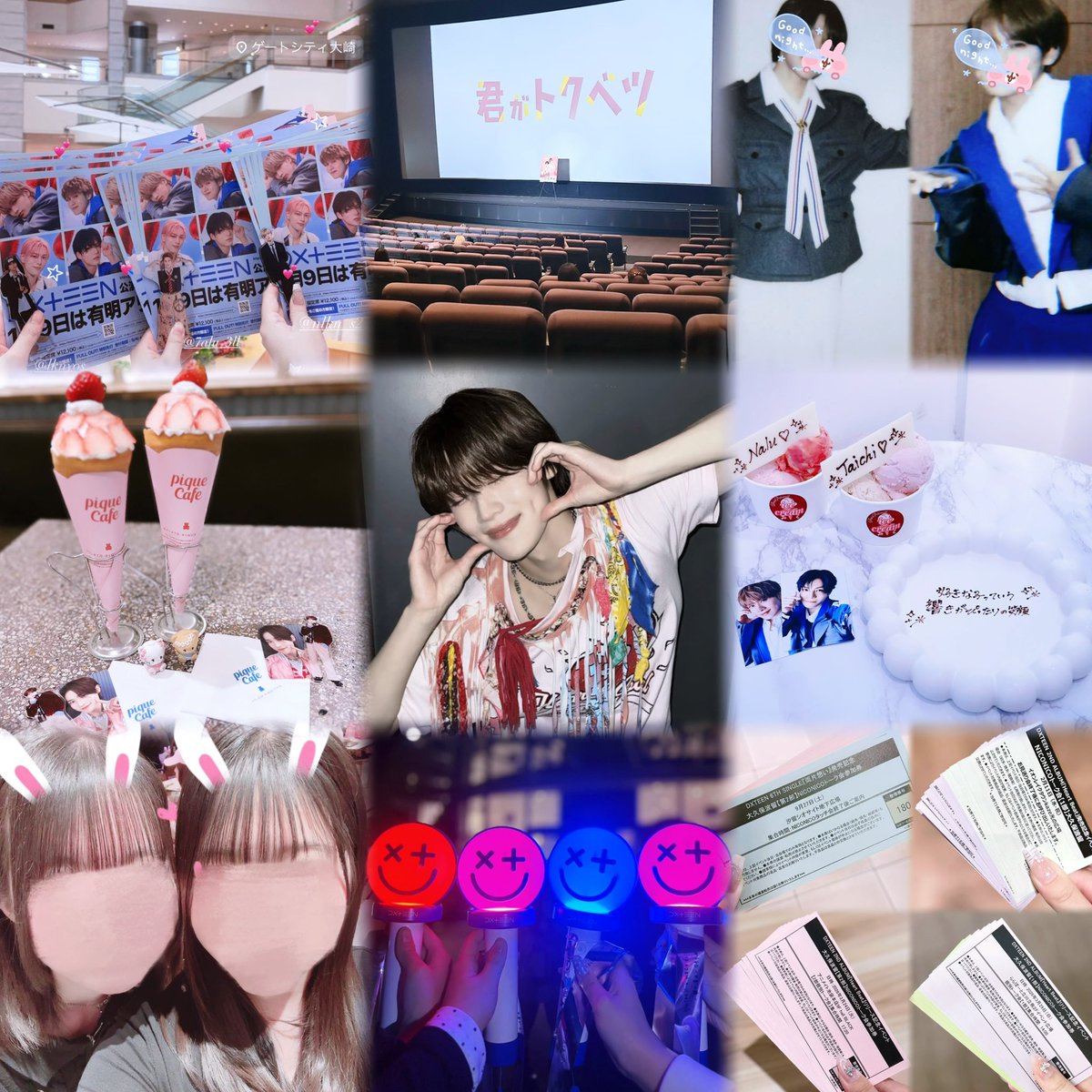 ℳ.Ი𐑼♡ tweet media