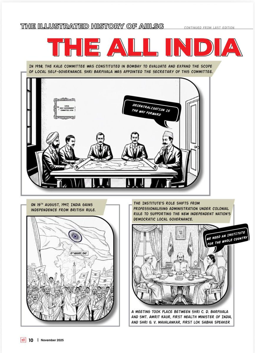 All India Institute of Local Self Government tweet media