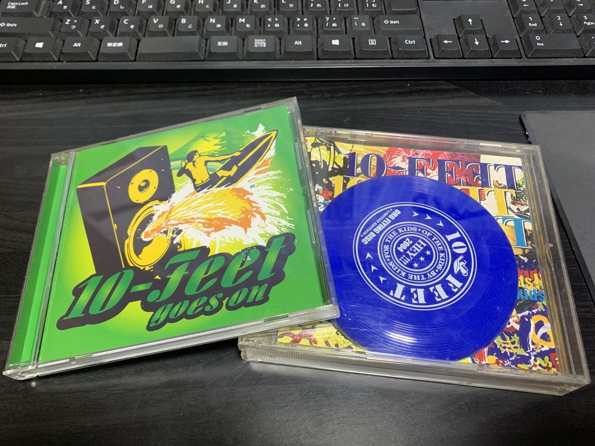 自宅のCD棚、過去30年以上買い集めた大量のCDをふと見やれば、10-FEET