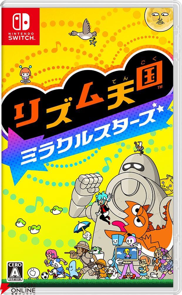 dengekionline's tweet photo. 『リズム天国 ミラクルスターズ』予約・店舗特典まとめ【7/2発売】
https://t.co/NPVtBeCzuk

https://t.co/QE59Y5dlCyや楽天ブックスなどの店舗で特典が展開。
判明済みのアイテムをチェック！ https://t.co/UFBXvzCf12