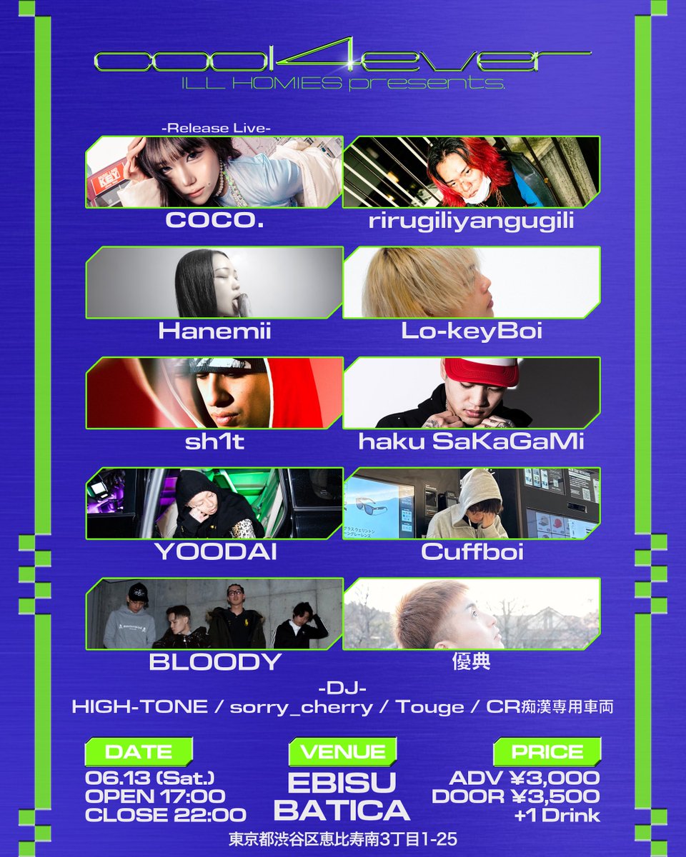 coco. (@coco_bmh) / Posts / X