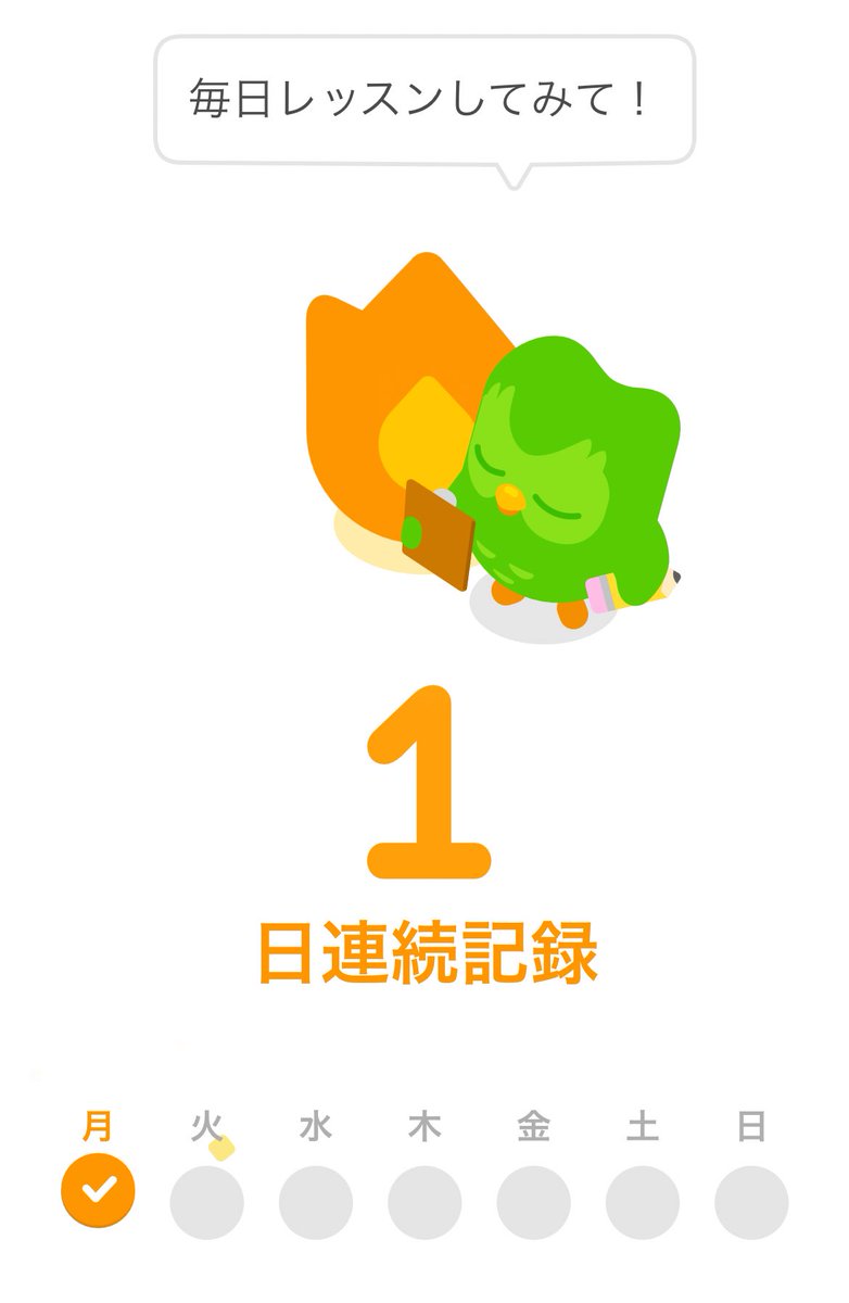 らんたん🗺️ tweet media