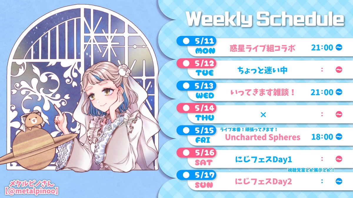 町田ちま🐹まちたちま (@chima_machita23) / Posts / X
