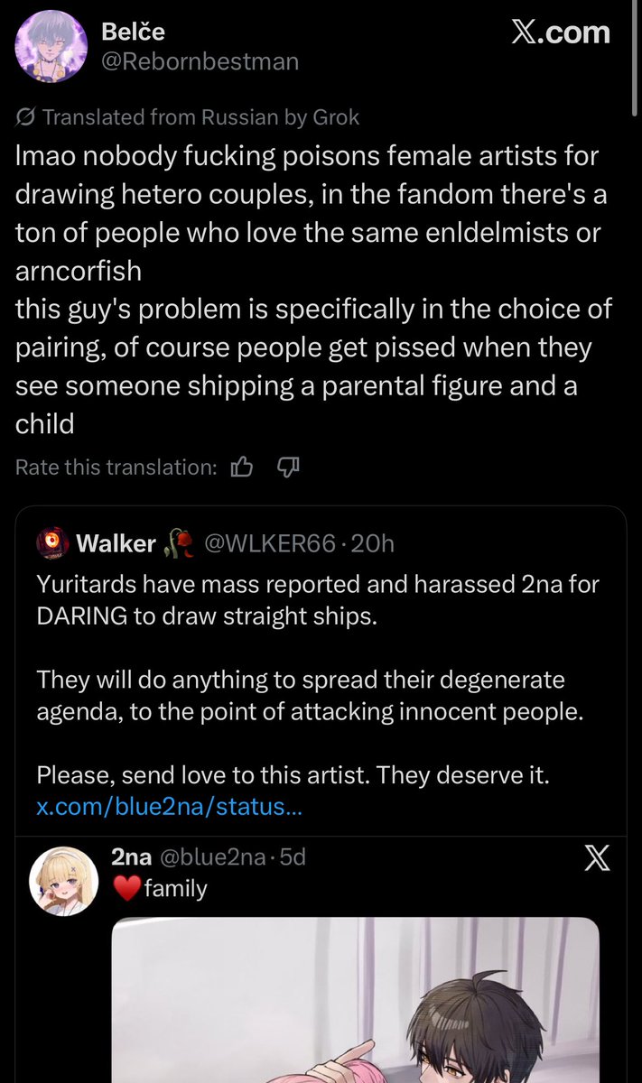 Walker 🥀 tweet media