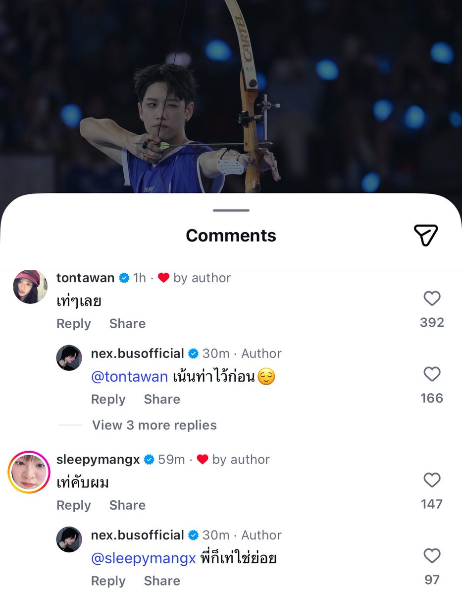 เป็นคนเท่ของพี่สาวคนสวยทั้งนั้นเลยนินา ㅜ ㅜ 

#NEXnattakit