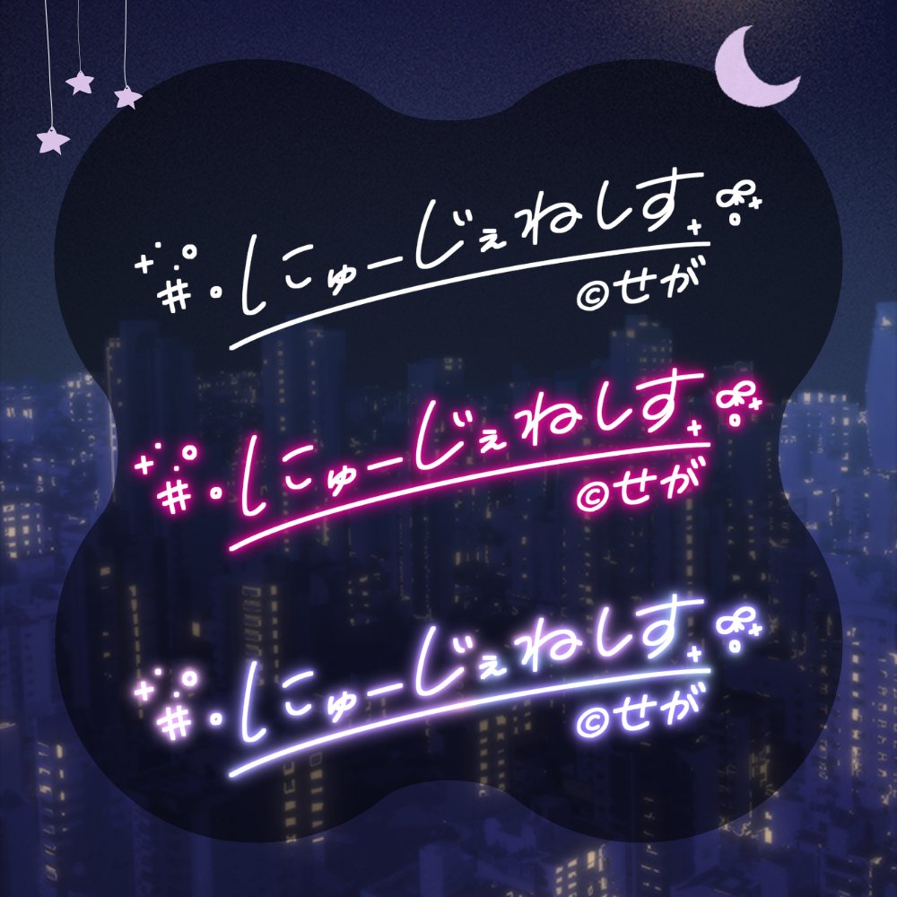時雨 tweet media