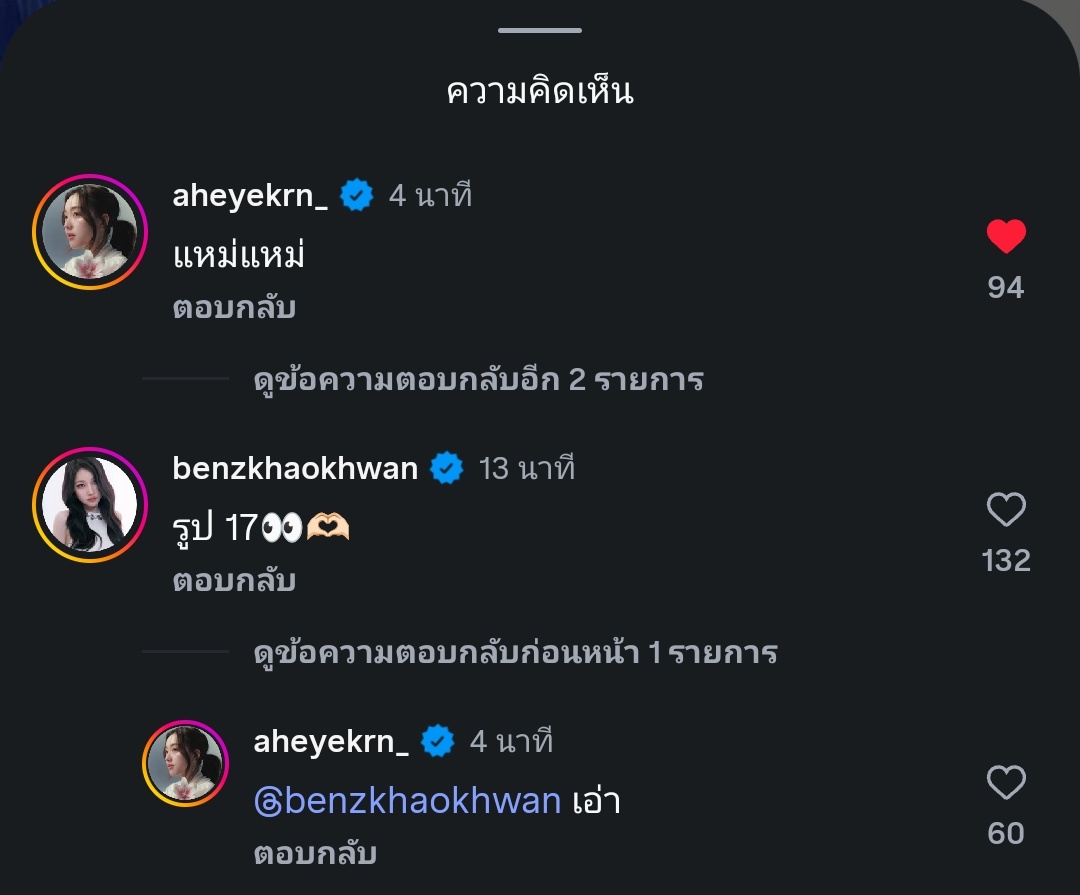 SUNSHINEจะเลิกกาแฟ tweet media