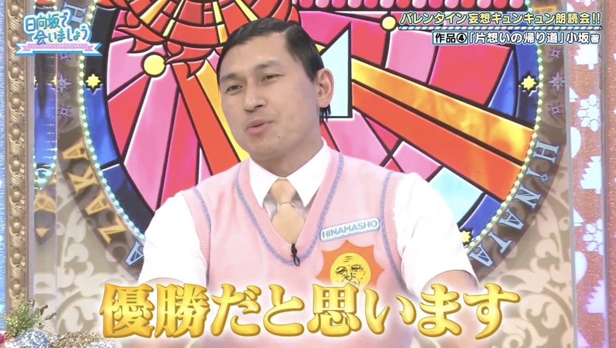 とよぽん tweet media