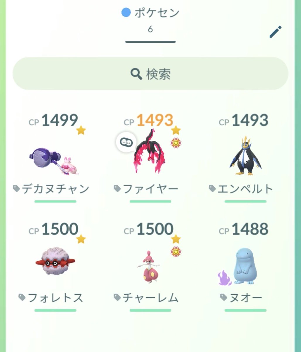 かなた tweet media