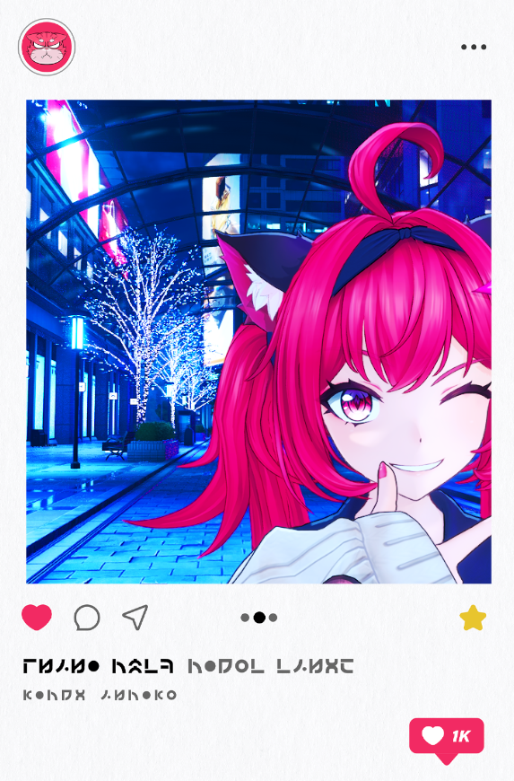 みたらし tweet media