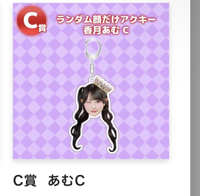 ユゥキ tweet media