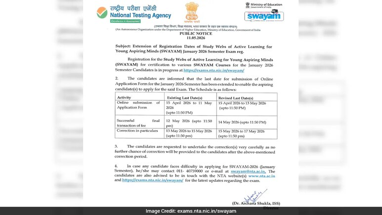 ndtveducation's tweet photo. SWAYAM January 2026 Exam Registration Deadline Extended Till May 13, NTA Announces Revised Schedule
https://t.co/YJ6CHkAKaV

#SWAYAM #NTASWAYAM #SWAYAM2026 https://t.co/tXbQYAOVOc
