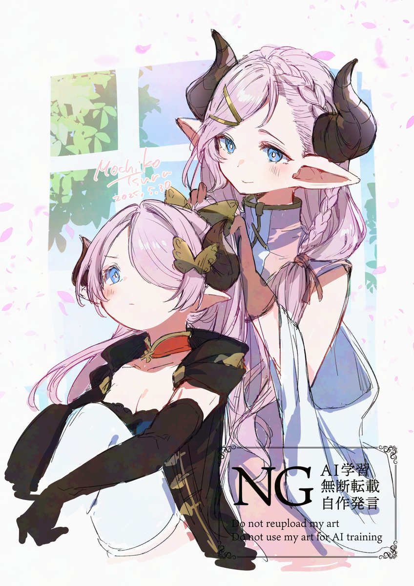 鶴 もち子 tweet media