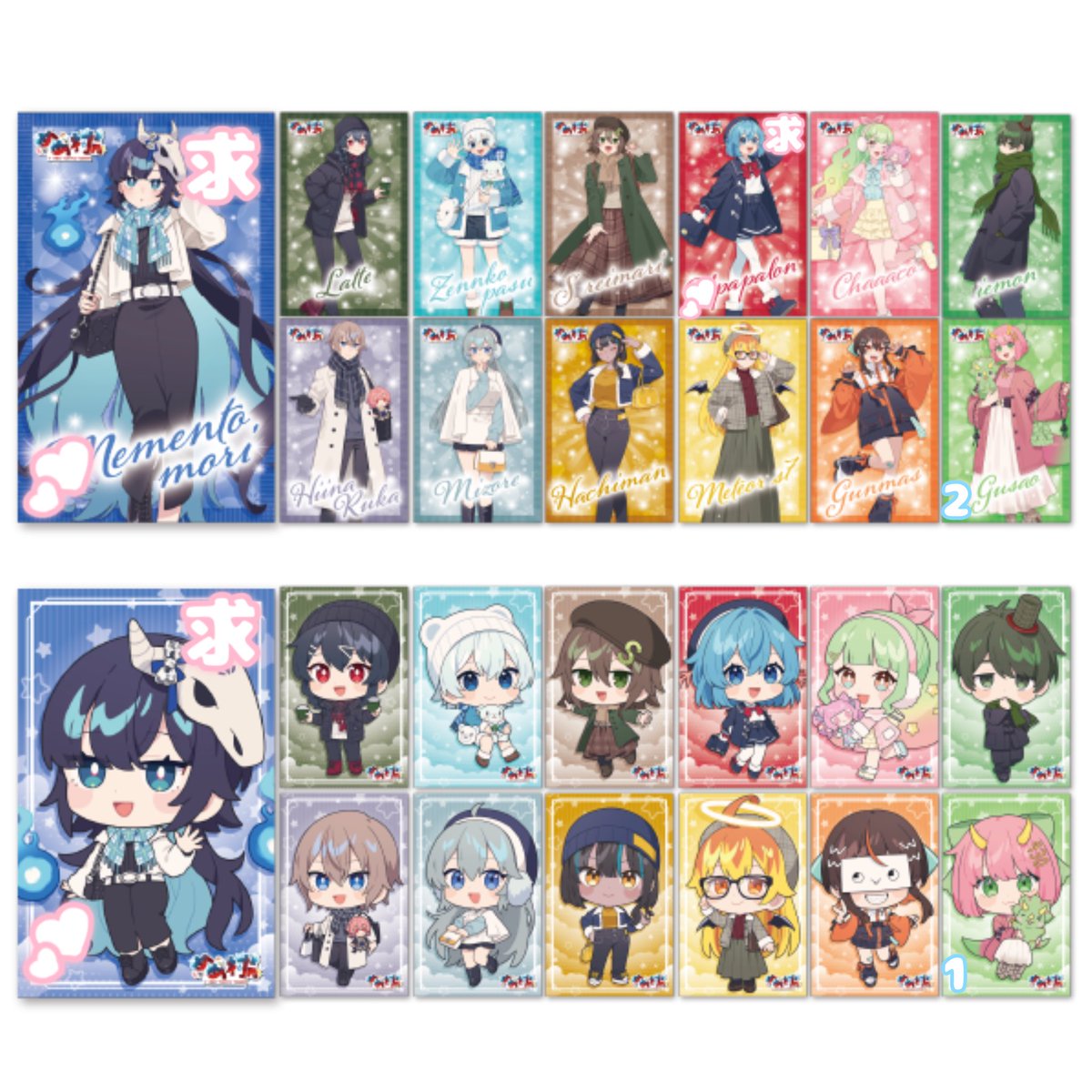 N /お取引用 tweet media
