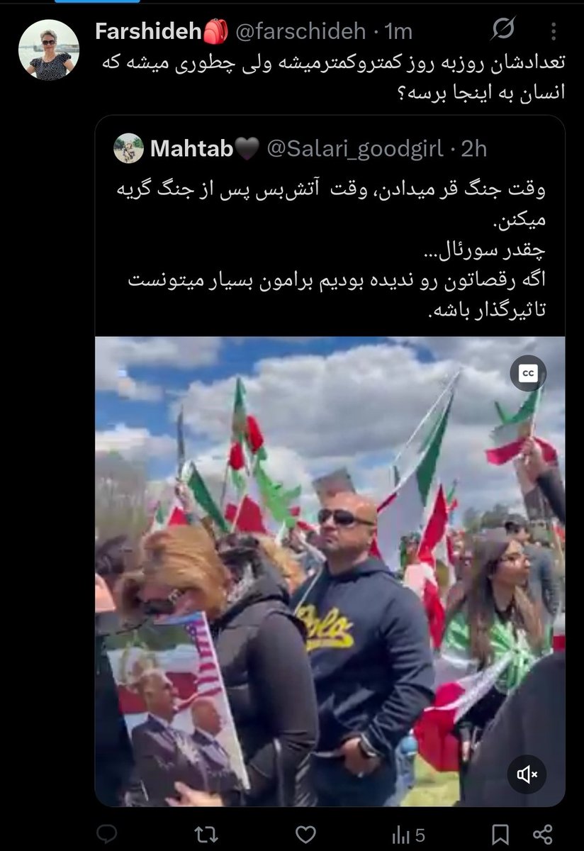 Mahtab🖤 tweet media