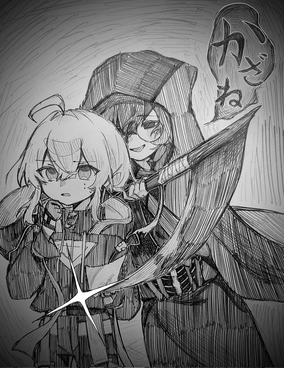 tekapo0's tweet photo. #引用RTで絵をあげて5人指名してバトンでお気に入りの絵を載せる
回されたので！！！　※タップ推奨 https://t.co/vNEdXrkuH0