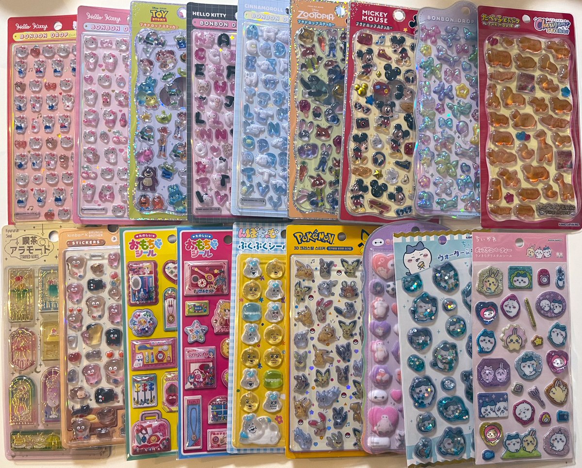 シール 定価お譲り】 譲)写真のボンドロ プチドロ うるちゅるなど