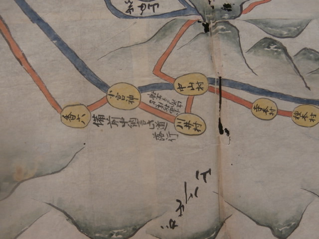 古本 将軍堂 tweet media