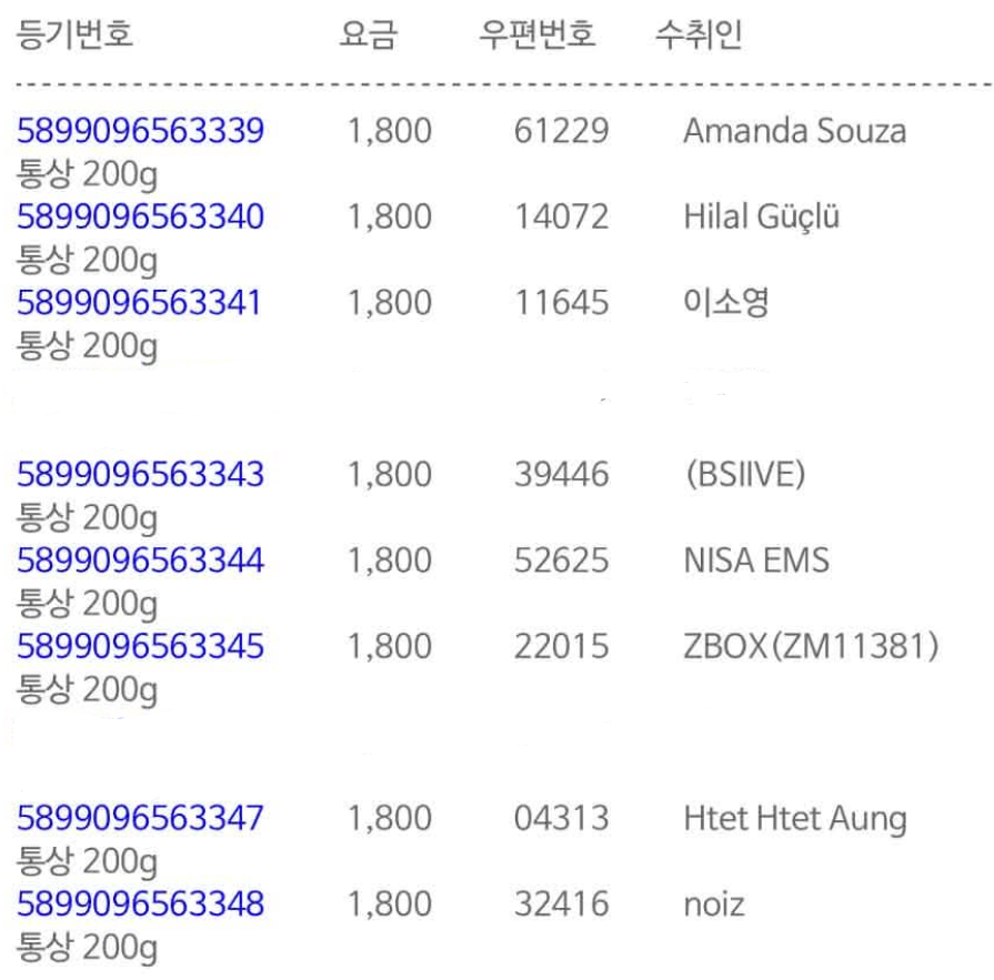 구매 전에 메인트 필독 tweet media