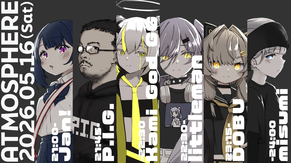 ATMOSPHERE_VRC tweet media