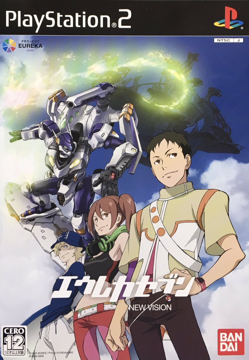 エウレカセブン　ポスター　PlayStation2 This is one of those licensed anime games I still gotta play Nuts