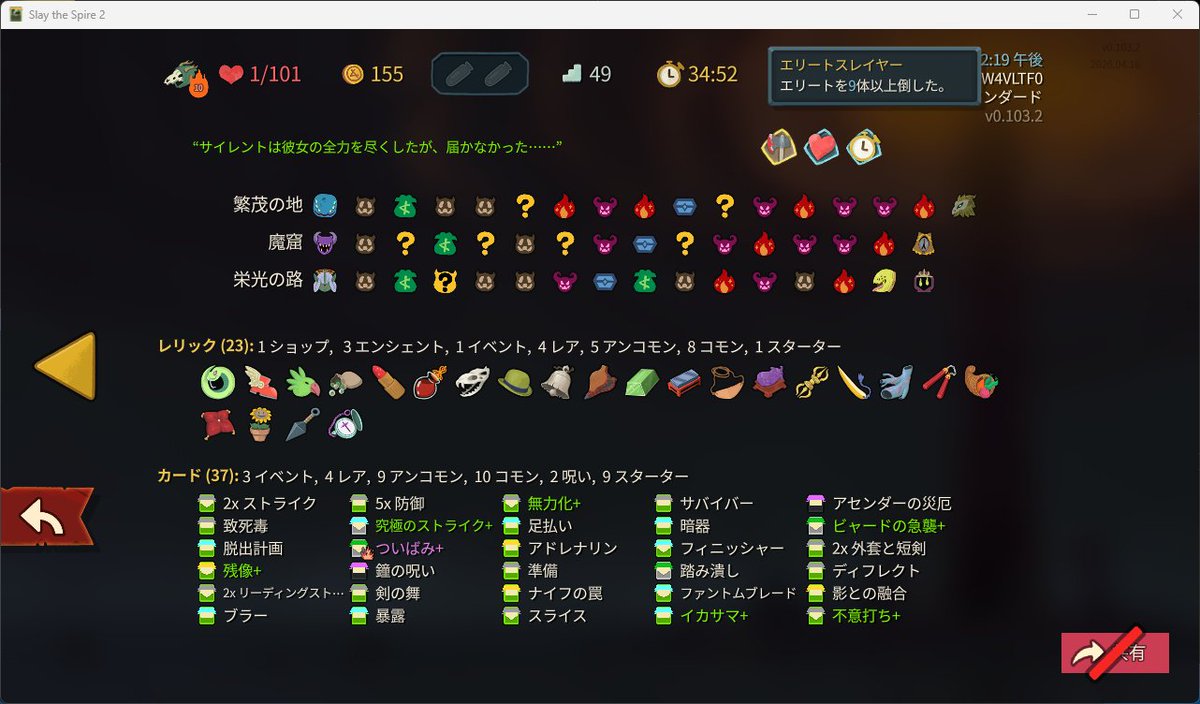 大豆太郎 tweet media