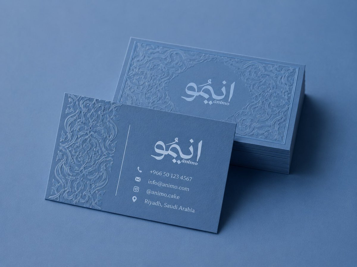 صهد | SAHD tweet media