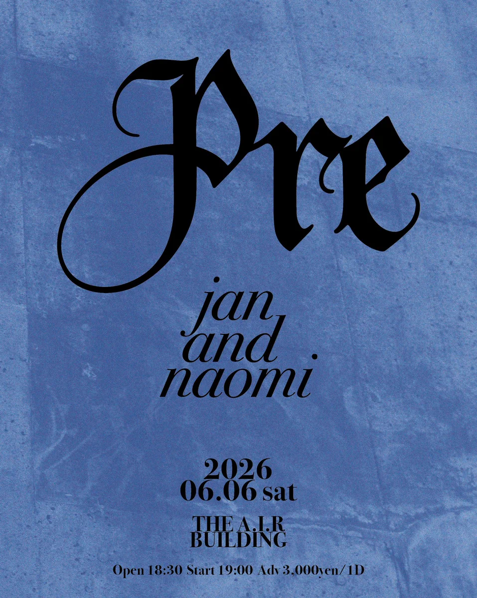 jan and naomi (@janandnaomi) / X