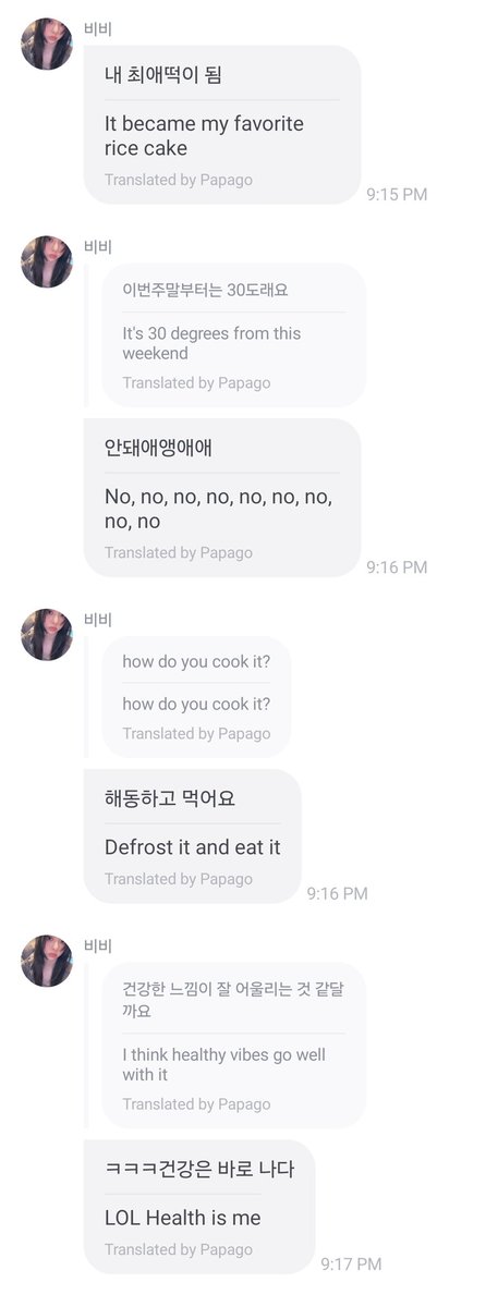 vivi folder tweet media