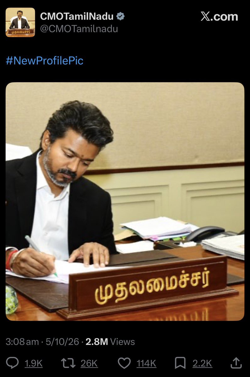 Tamil Nadu's official logo features a Hindu temple.

Tamil Nadu's Christian Chief Minister, Joseph Vijay, removed this from the official CMO Tamil Nadu account and set his own picture as the DP.