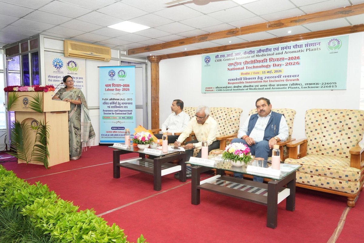 CSIR-CIMAP tweet media