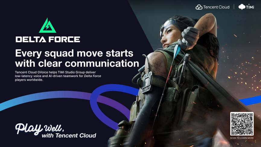 Tencent Cloud tweet media
