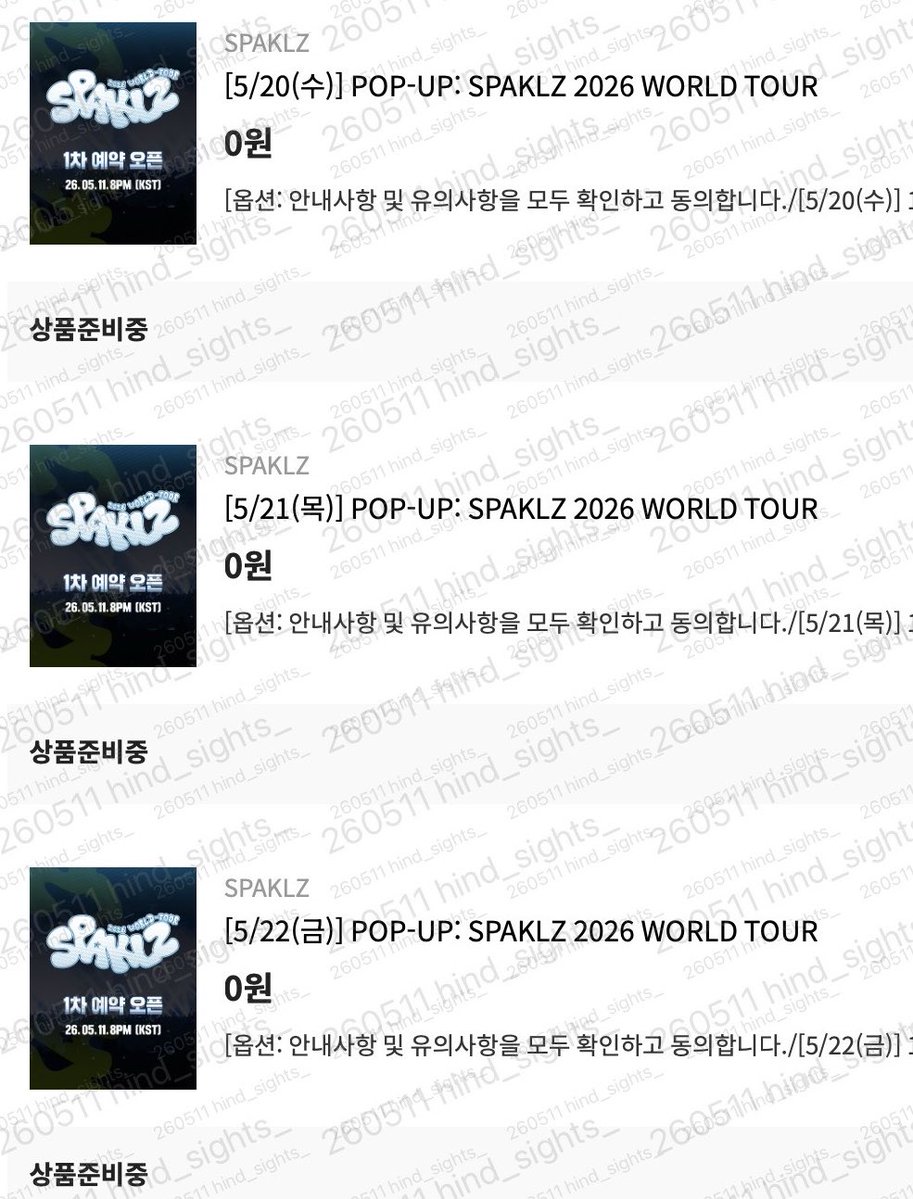 힌 tweet media