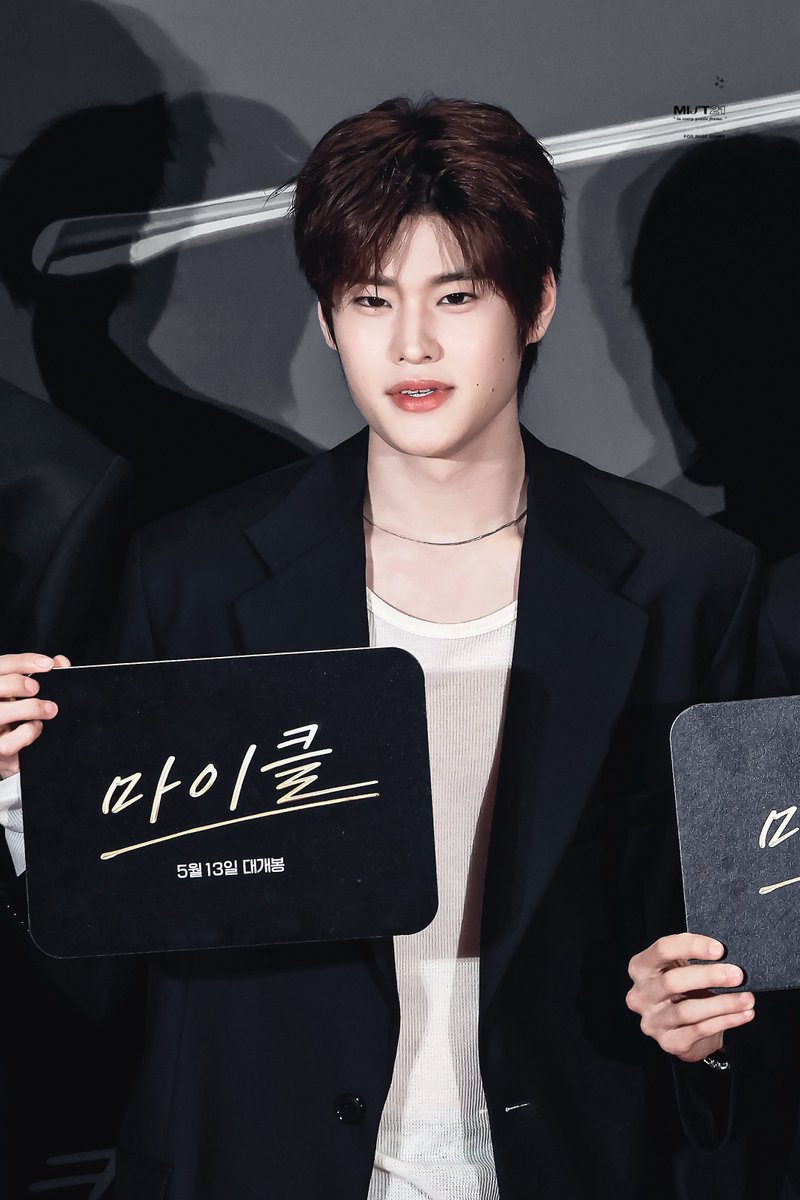 𝐌𝐈𝐒𝐓𝟐𝟏 tweet media