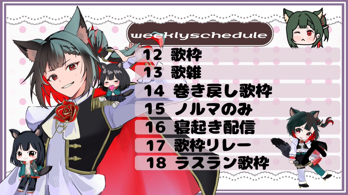 arU.(あう)@はふぅんあに tweet media