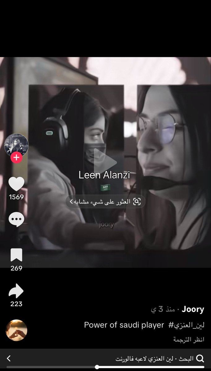 vntda9's tweet photo. عندي لك خبر سيء
راح تلقم معي https://t.co/VOJ220pvz2
