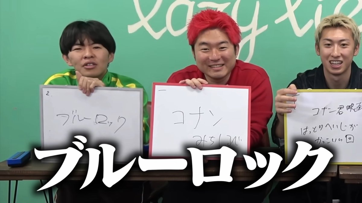 缶【暇人】 tweet media