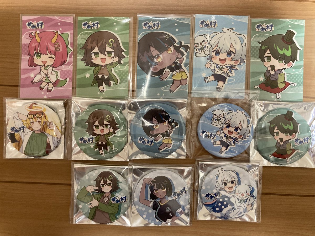 N /お取引用 tweet media
